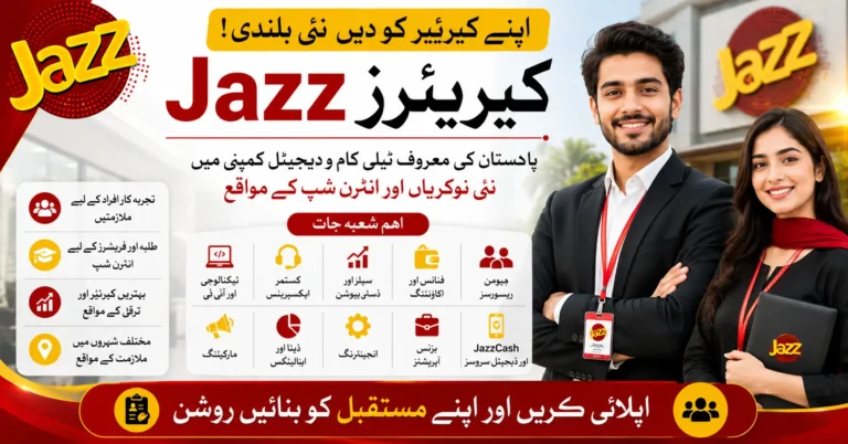 Jazz Careers 2026 – JazzCash Careers Apply Online