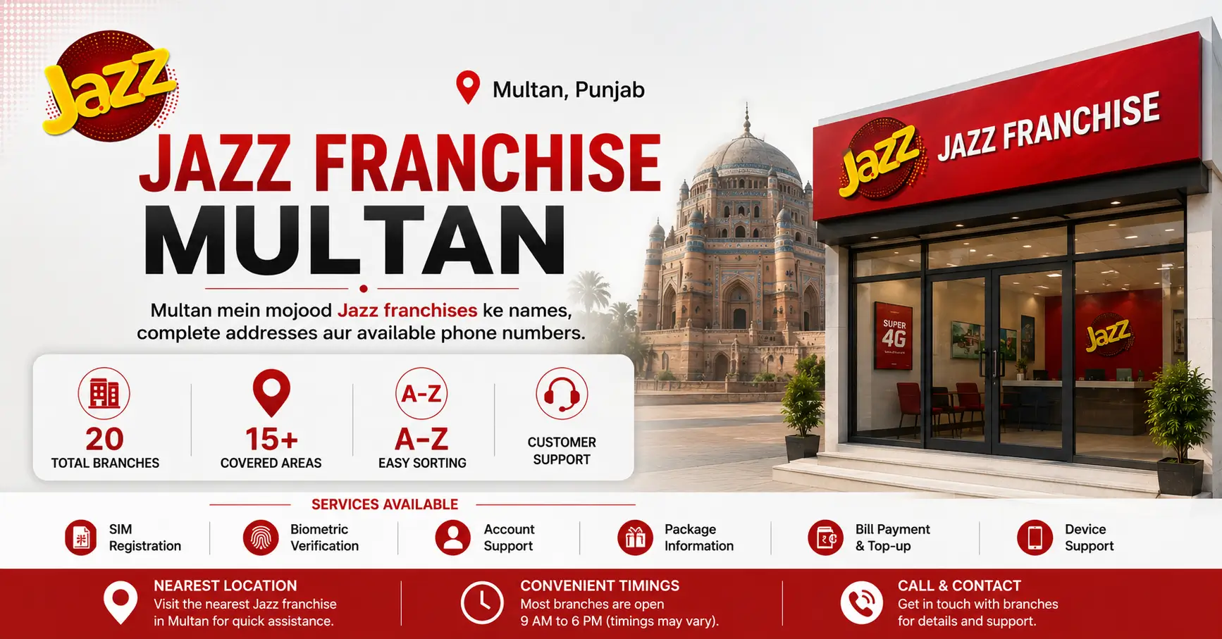 Jazz Franchise in Multan – Locations, Timings & Contact